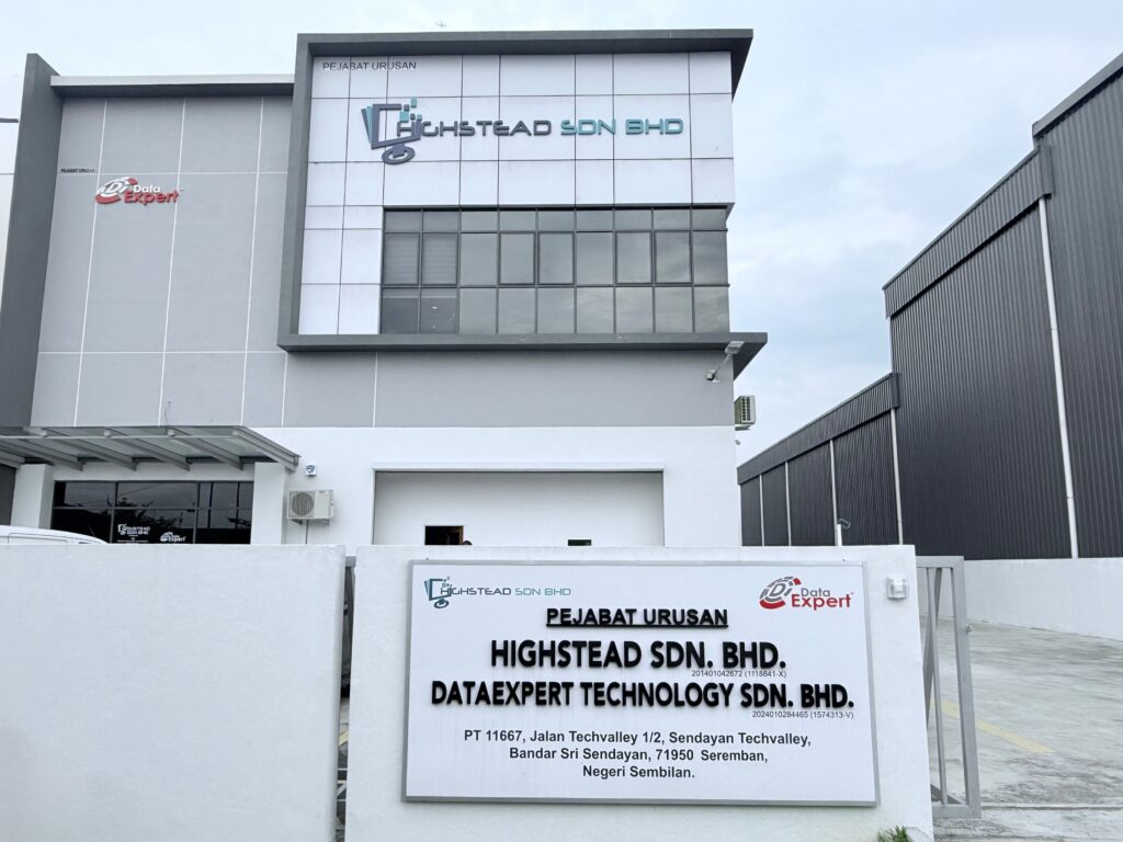 headquarters & central warehouse